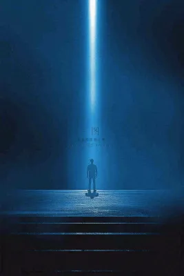 企业招聘公司简章职场精英背景 企业招聘公司简章职场精英背景