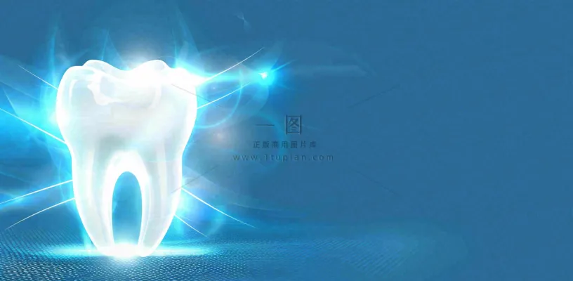 牙医牙科牙齿清洁美白插画背景