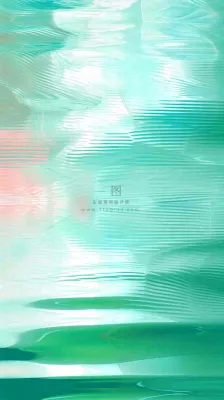绿色渐变炫光背景 绿色渐变炫光背景