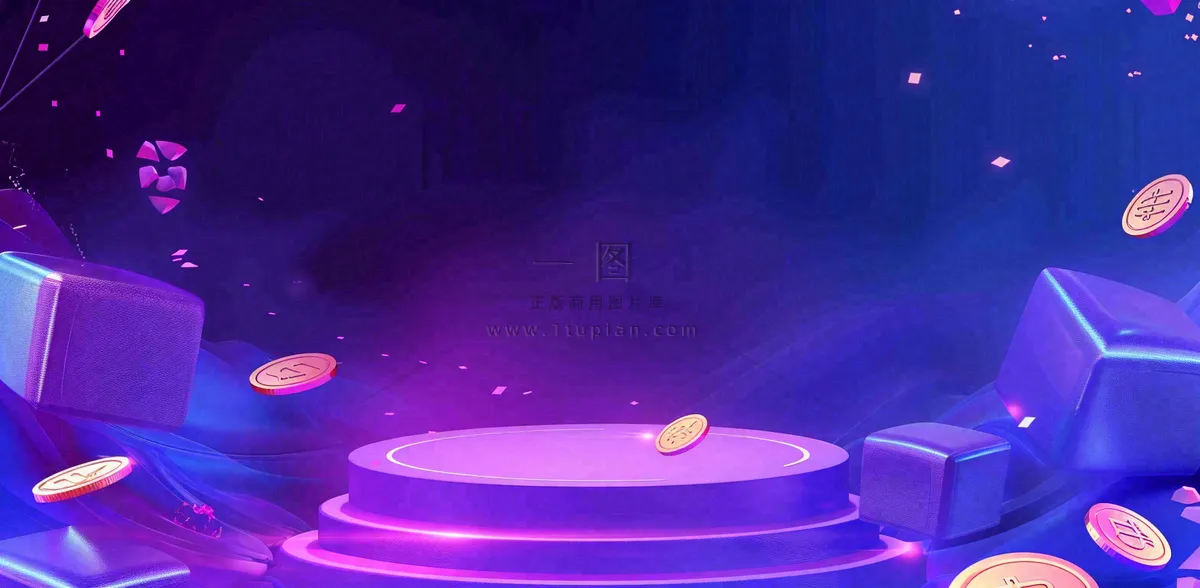 清仓换季大甩卖活动促销背景
