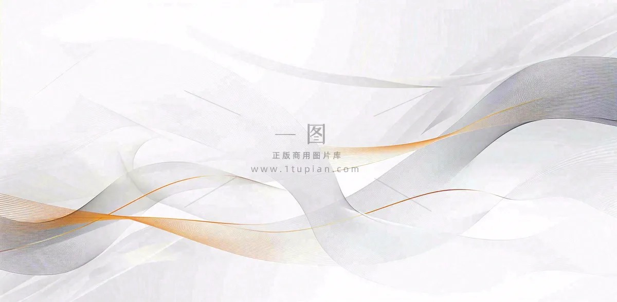 老师教育教师几何线条简约人物介绍背景