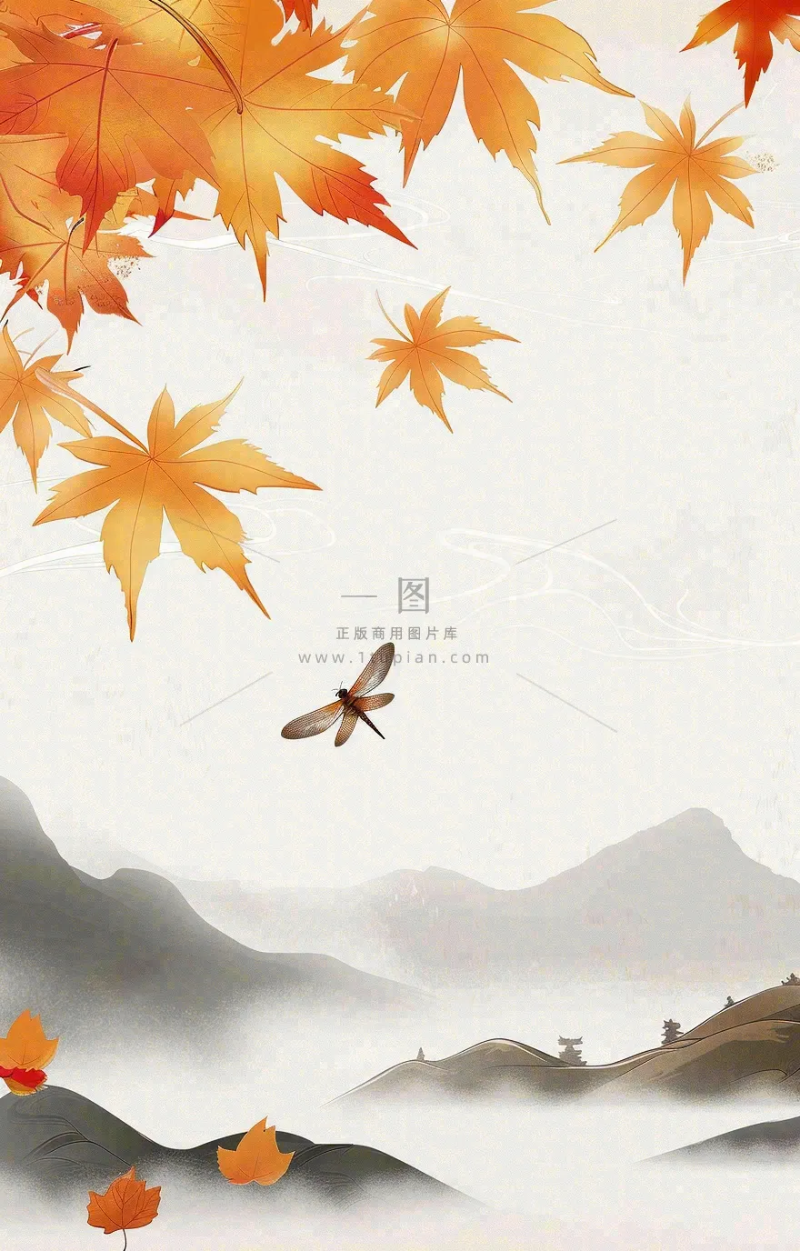 秋天秋分立秋