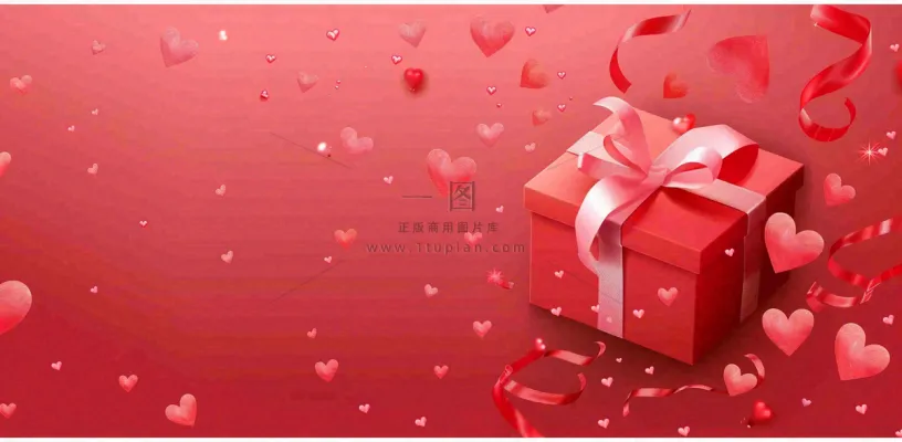 红色爱心礼盒浪漫妇女节情人节七夕插画背景