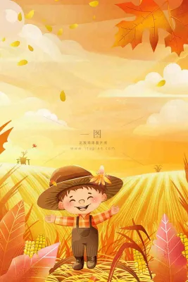 秋天金黄的农田小麦稻谷稻草人落日秋收立秋处暑秋分卡通插画背景 秋天金黄的农田小麦稻谷稻草人落日秋收立秋处暑秋分卡通插画背景