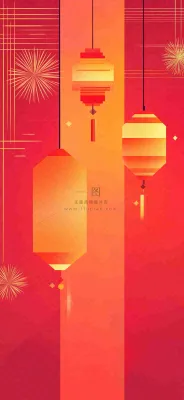 元旦背景 元旦背景