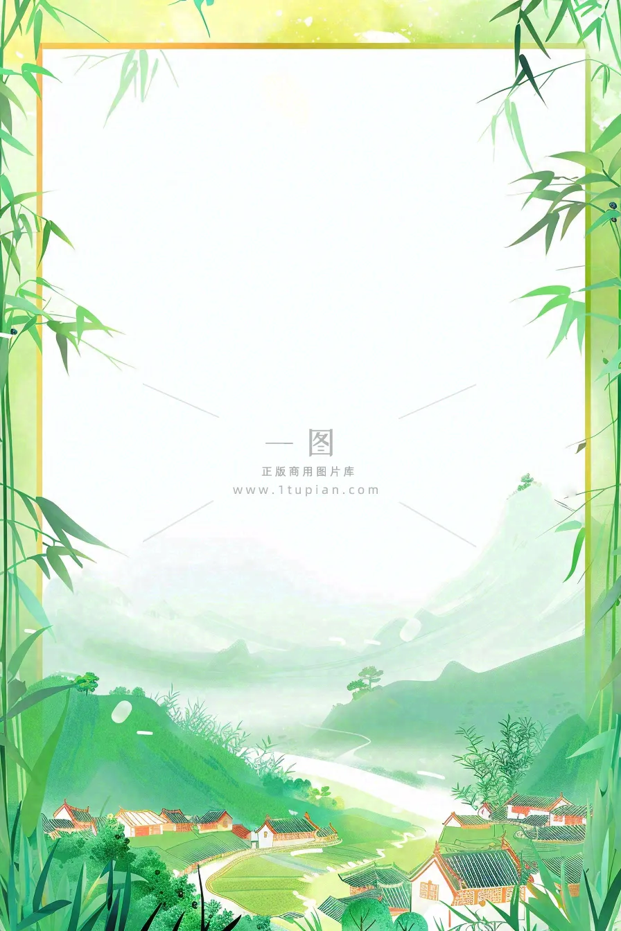 放假通知公告背景