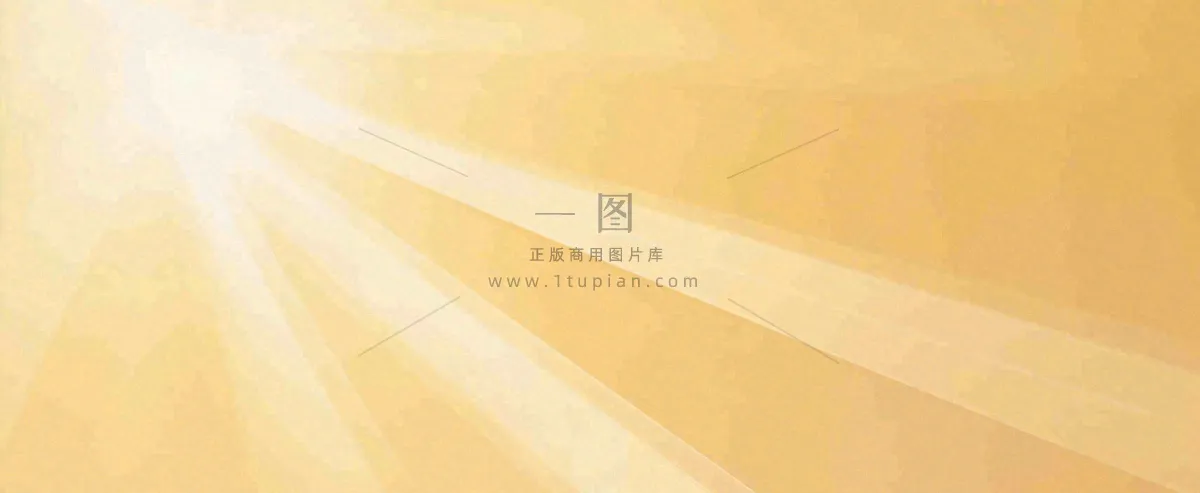 简约光粒子光晕黄色渐变温馨