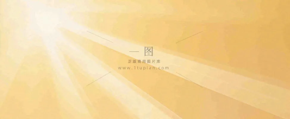 简约光粒子光晕黄色渐变温馨