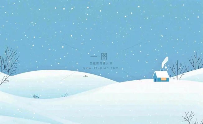 冬天白雪覆盖寒冷唯美雪景小寒插画背景 冬天白雪覆盖寒冷唯美雪景小寒插画背景