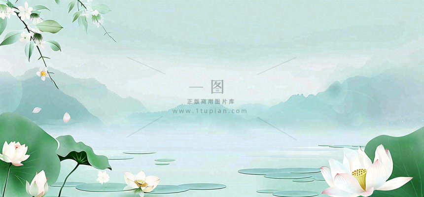 秋天插画风景处暑背景 秋天插画风景处暑背景