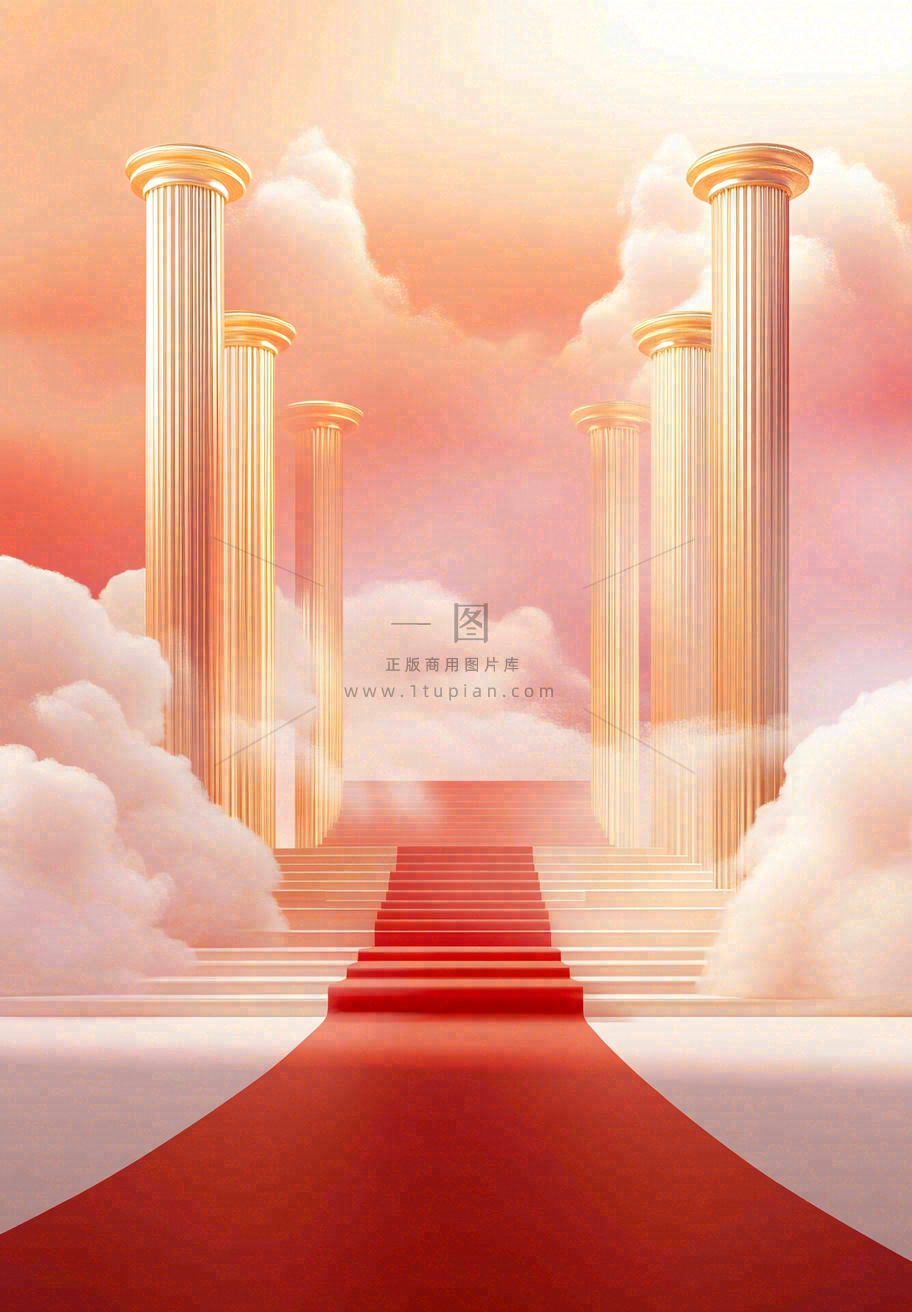 双十一电商背景