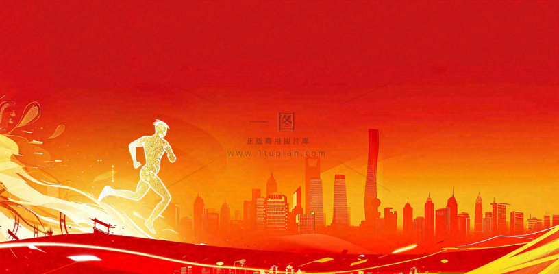 红色大气战报荣誉榜背景