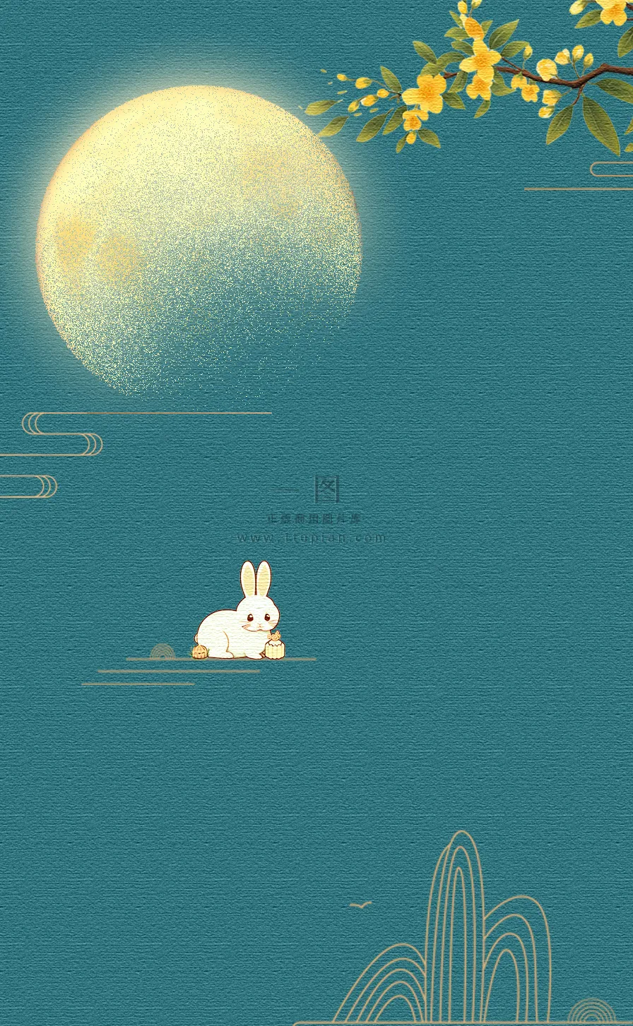 中秋满月玉兔黄花蓝绿色简约纹理背景