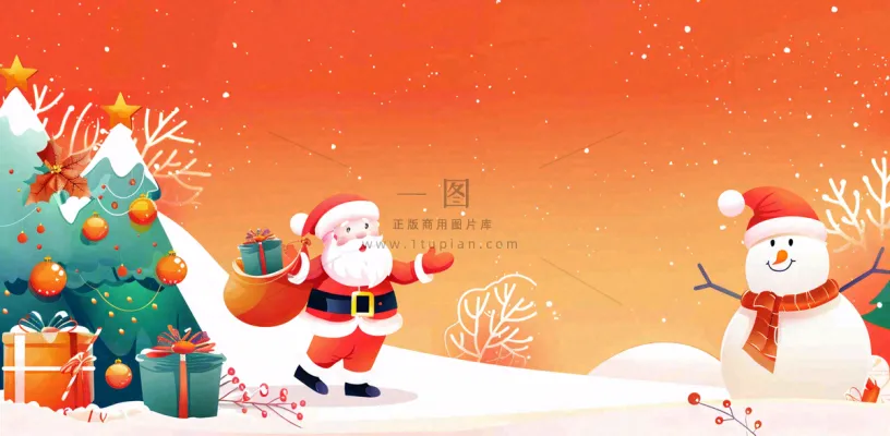 圣诞节卡通插画背景 圣诞节卡通插画背景