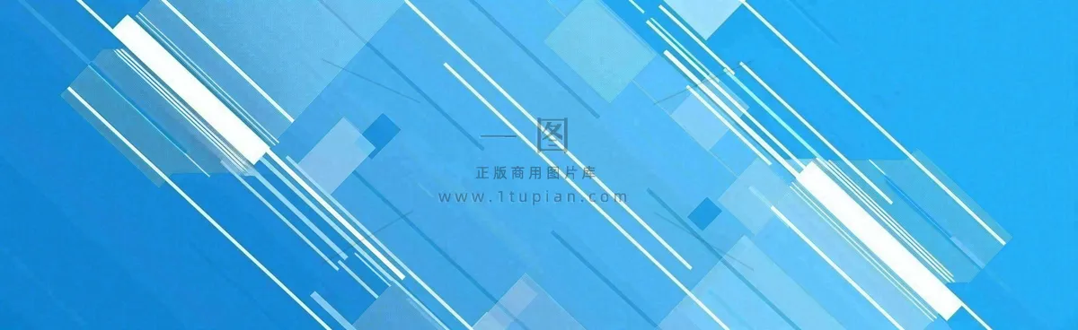 数码科技线光几何背景