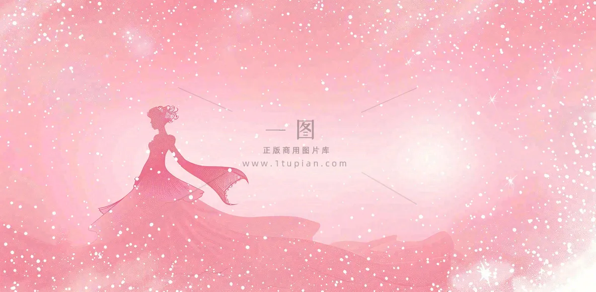 粉色星光女生浪漫唯美妇女节插画背景