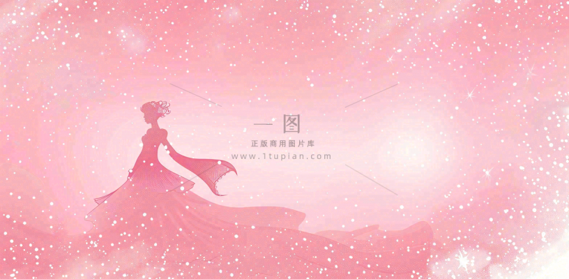 粉色星光女生浪漫唯美妇女节插画背景