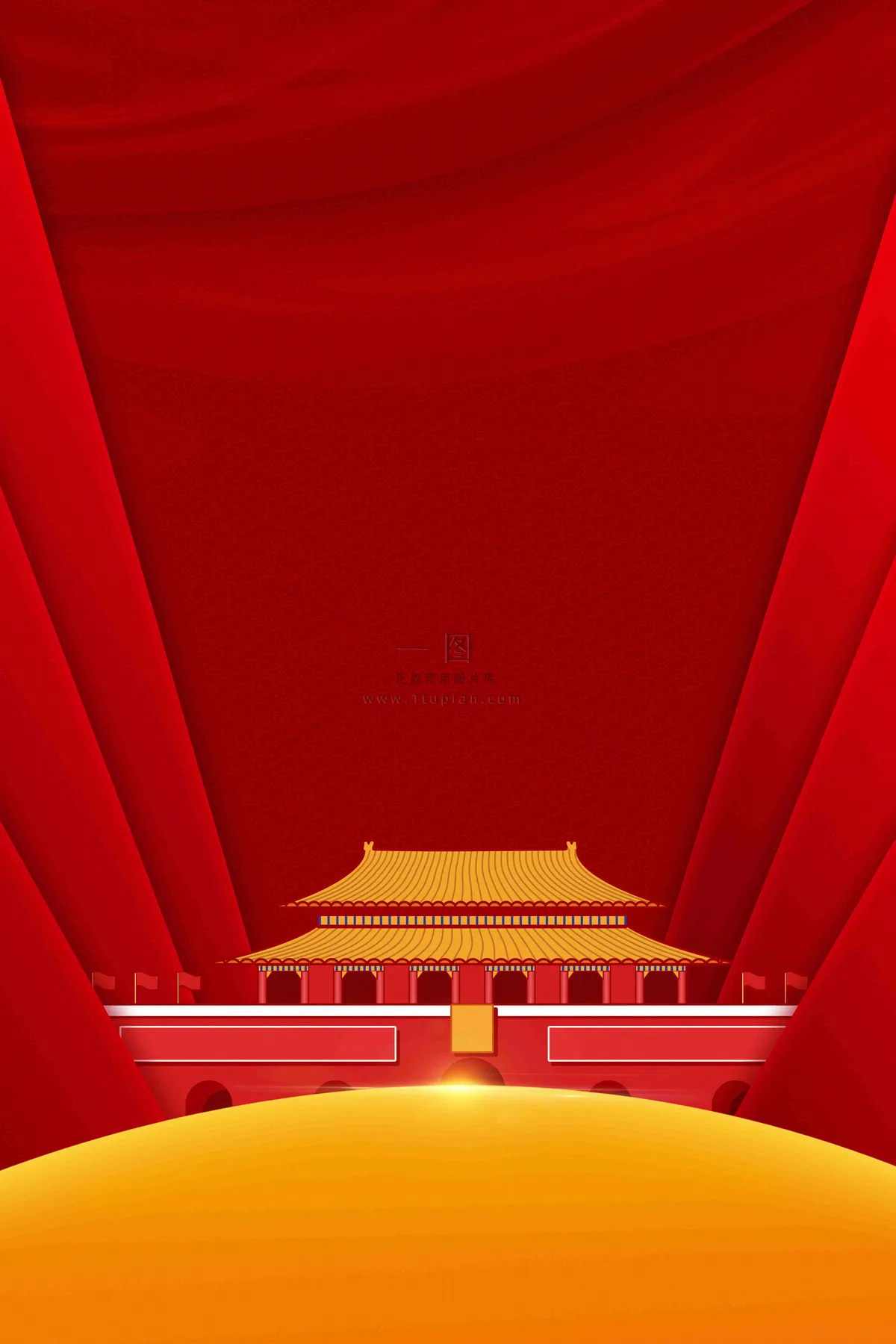 红色大气华丽党建建党喜庆庆祝国庆背景