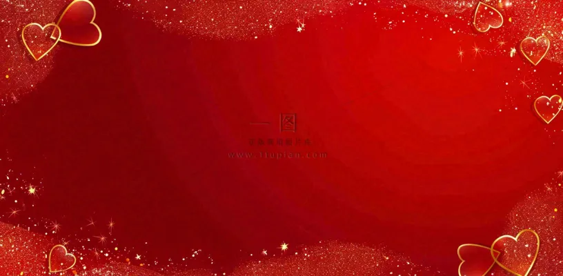 红色爱心闪光金点浪漫妇女节七夕插画背景