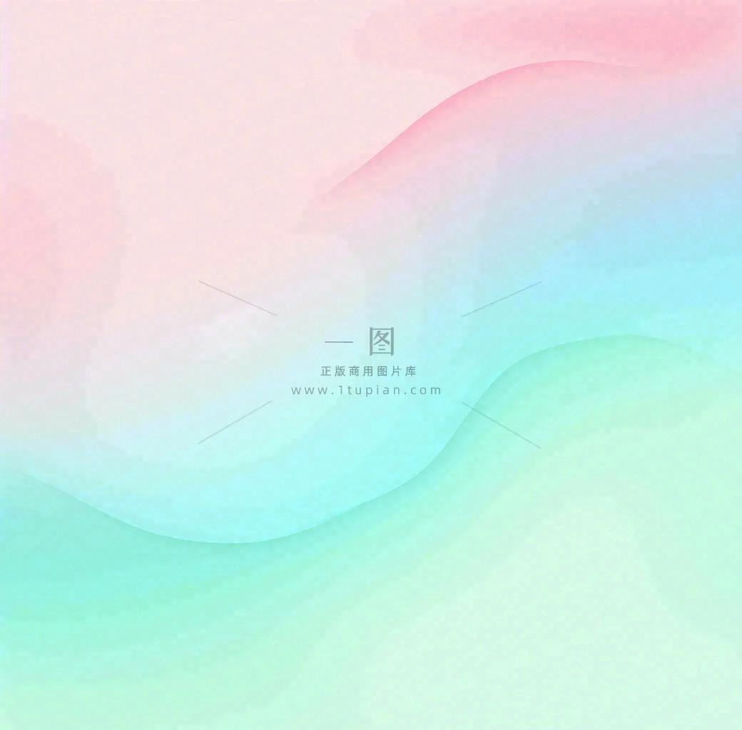彩色渐变丝绸纹理背景