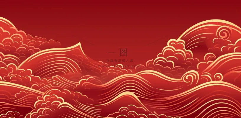 大红色复古简约古风海浪纹边角框金复古底纹背景 大红色复古简约古风海浪纹边角框金复古底纹背景