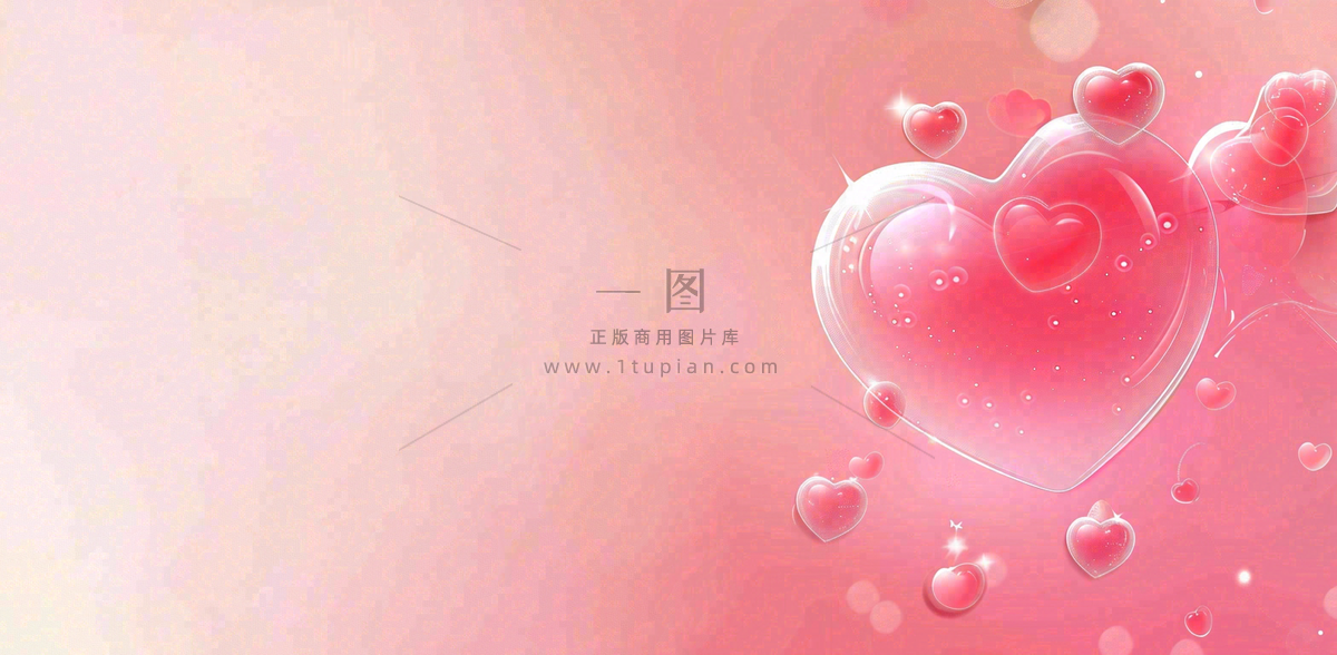 官宣八卦娱乐新闻首图公众号背景