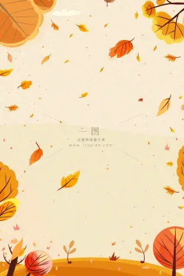 暖色调简约立体秋风落叶枯叶插画背景立秋秋分 暖色调简约立体秋风落叶枯叶插画背景立秋秋分
