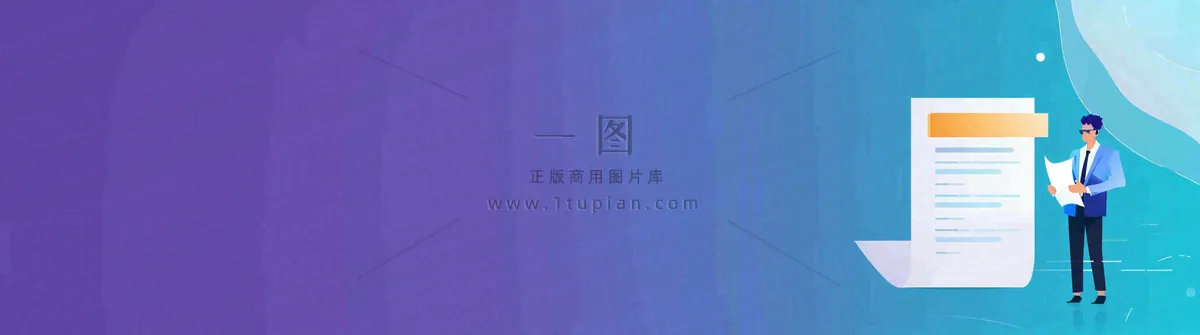 大事记娱乐新闻首图公众号背景