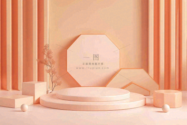 电商促销简约立体几何海报背景电商C4D展台背景 电商促销简约立体几何海报背景电商C4D展台背景