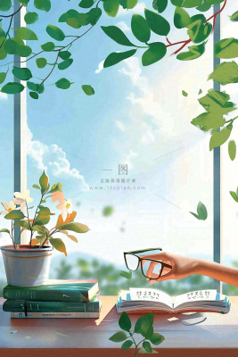 绿色大自然窗户书桌阅读世界读书日背景