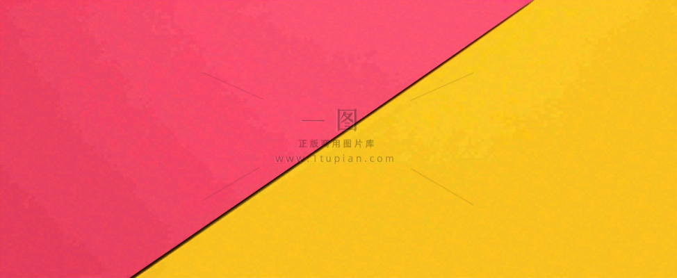 粉黄矩形简约扁平背景 粉黄矩形简约扁平背景