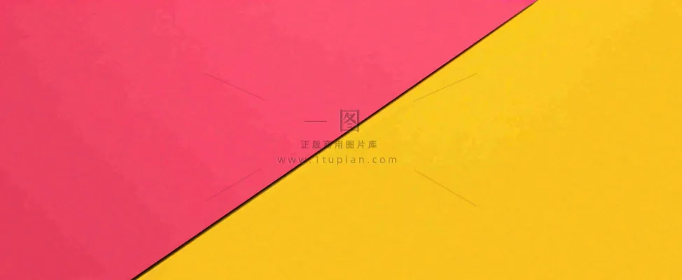 粉黄矩形简约扁平背景 粉黄矩形简约扁平背景