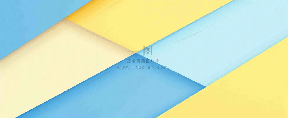 黄蓝矩形背景
