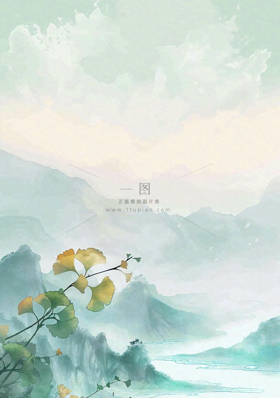 秋天秋分立秋