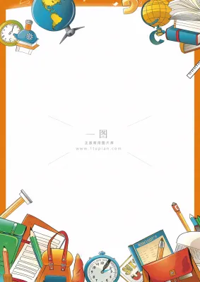 英语学习教育培训背景