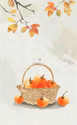 秋冬柿子树下的柿子水果霜降插画背景 秋冬柿子树下的柿子水果霜降插画背景