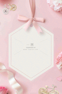 集赞有礼新店开业活动促销背景 集赞有礼新店开业活动促销背景