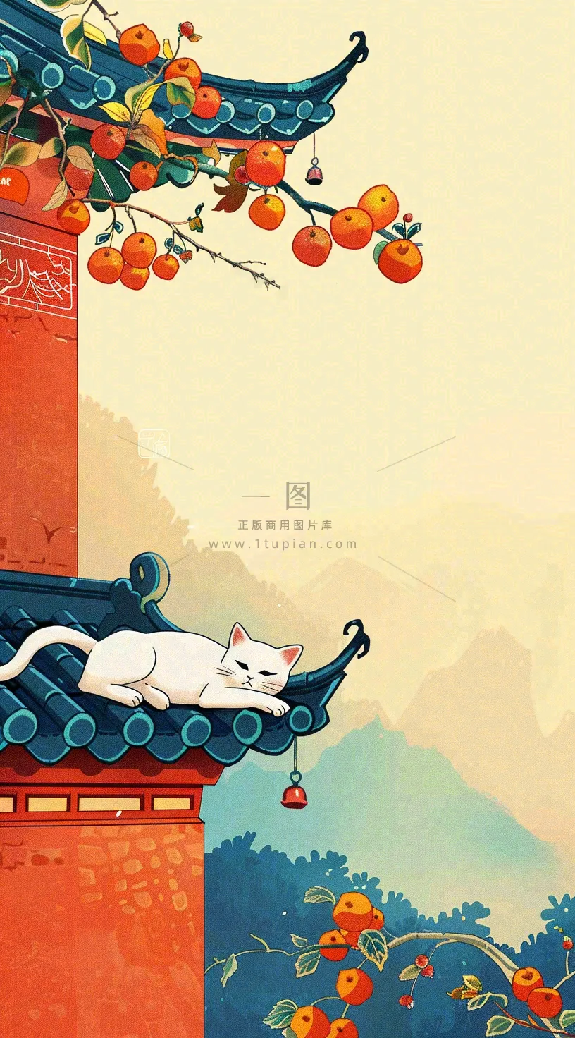 秋天红色宫墙上的白猫柿子树国风插画立秋秋分背景