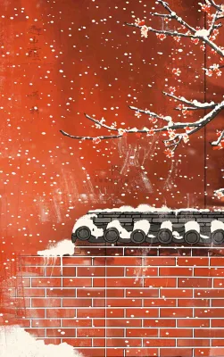 红色宫墙高处梅花枝条小雪大雪冬至古风中国风插画背景 红色宫墙高处梅花枝条小雪大雪冬至古风中国风插画背景