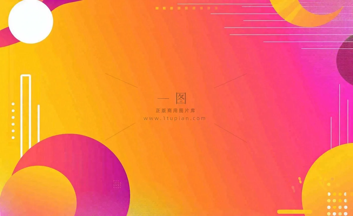 倒计时开业周年庆活动促销背景