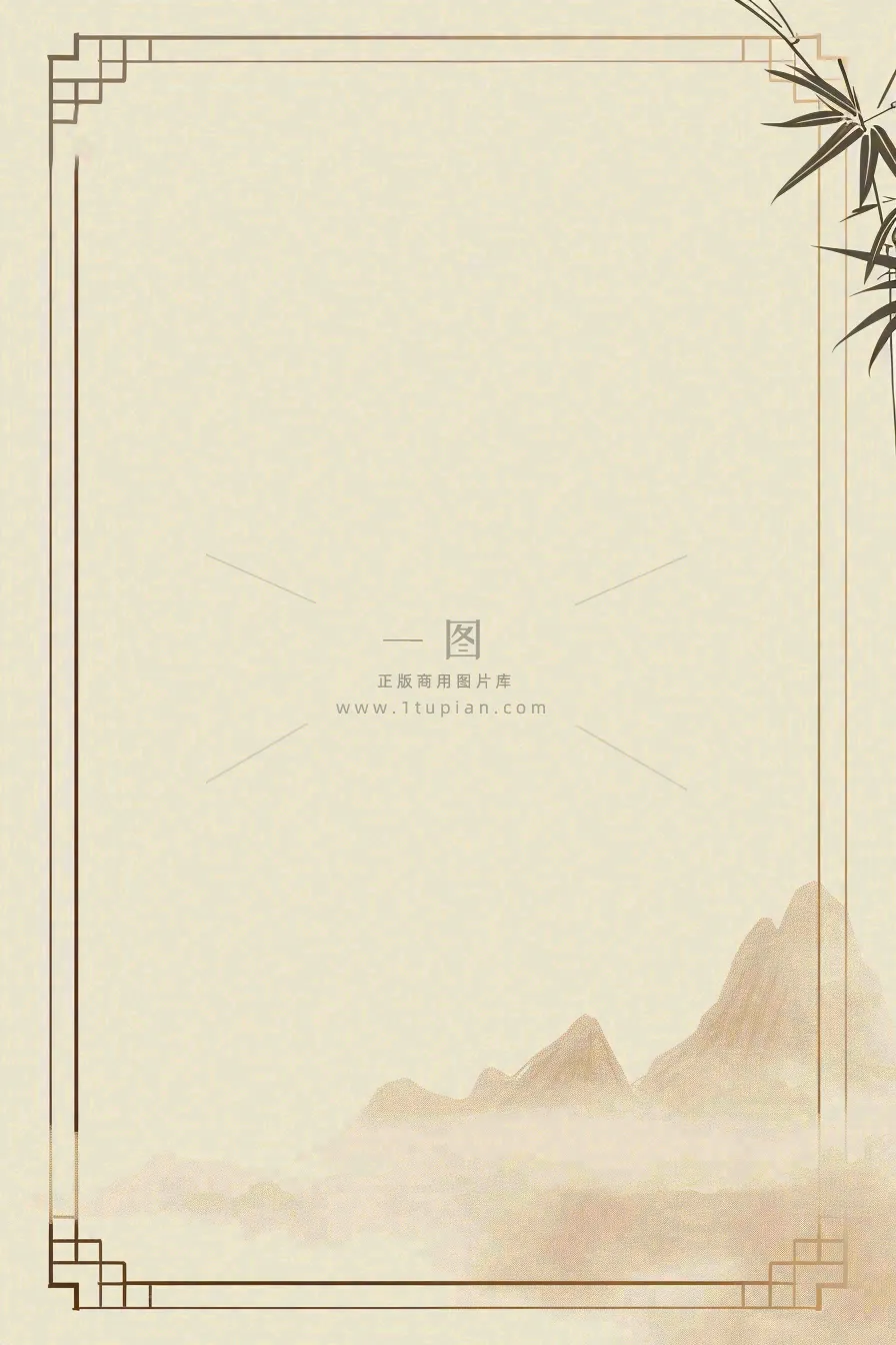 医生医疗健康人物介绍背景