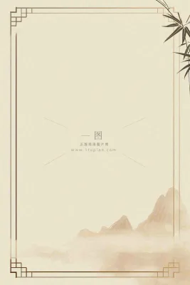 医生医疗健康人物介绍背景 医生医疗健康人物介绍背景