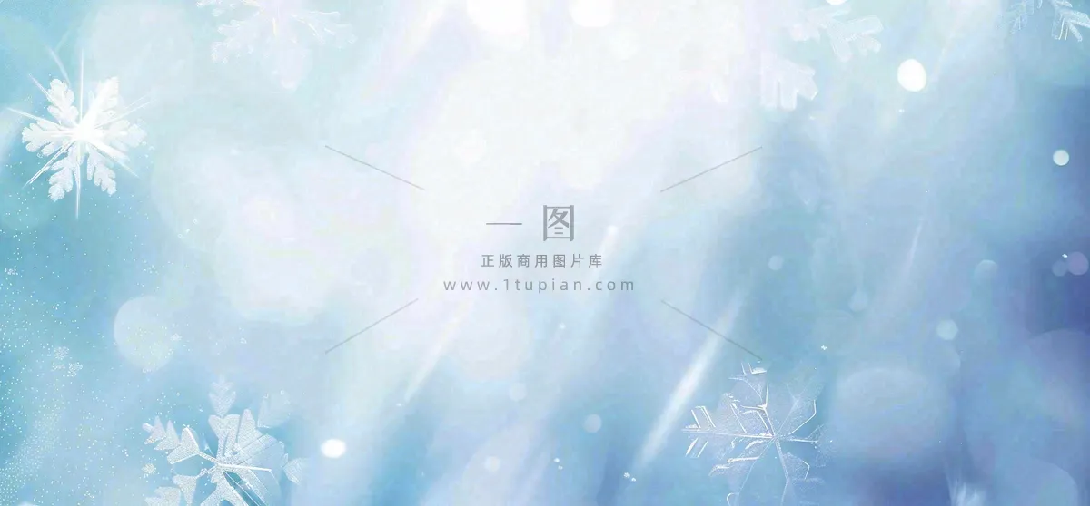 医美整形几何线条背景