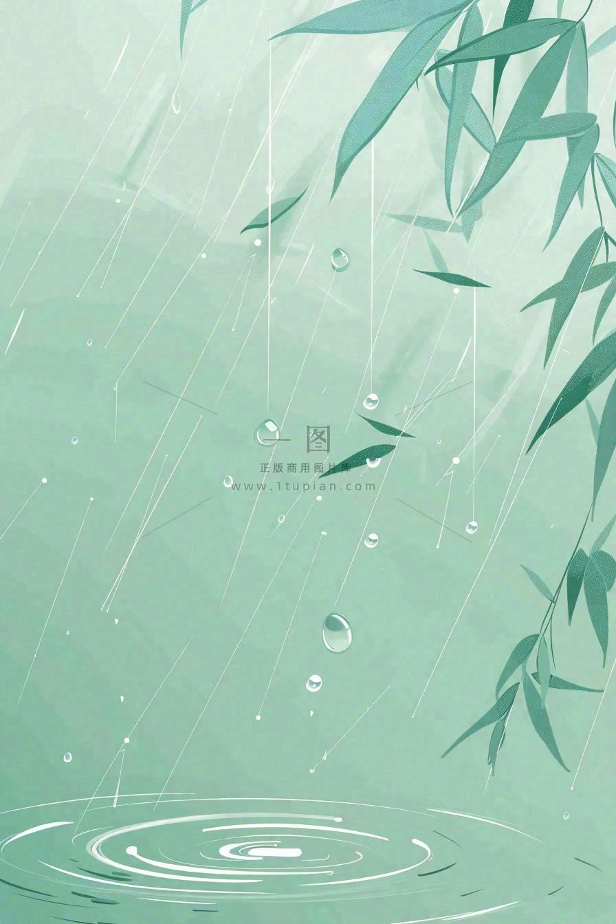 雨天雨水打在竹叶上掉落在水面上泛起涟漪雨水谷雨端午清明插画背景