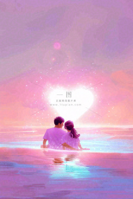 海边情侣相拥坐着粉色天空晚霞浪漫七夕情人节插画背景