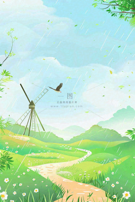 春天雨天连绵山脉风车小路草丛绿色雨水谷雨卡通插画背景