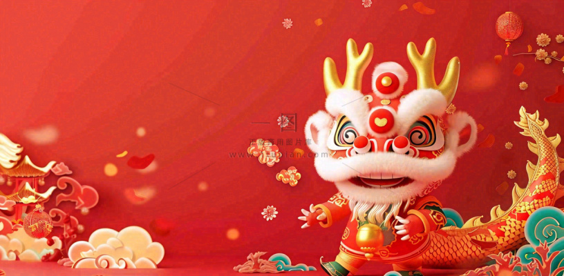 龙年新年春节张灯结彩舞狮舞龙喜庆红色立体小年元宵节插画背景