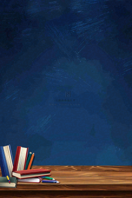 书桌课桌书本知识教师节插画背景 书桌课桌书本知识教师节插画背景