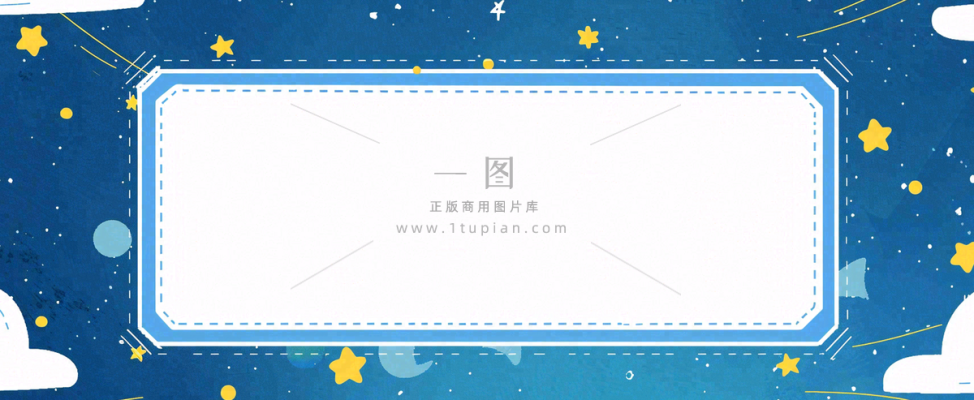 官方发布通知公告背景