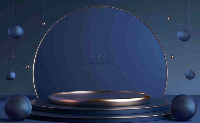 电商促销简约立体几何海报背景电商C4D展台背景 电商促销简约立体几何海报背景电商C4D展台背景